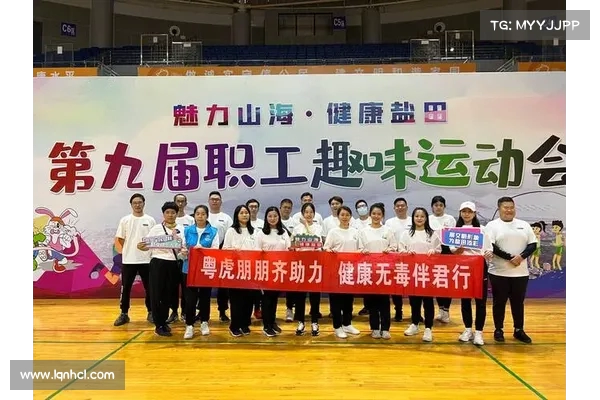 嘉肴护航亚马:美食与运动共融,助力健康生活新篇章 嘉肴护航亚马:美食与运动共融,助力健康生活新篇章